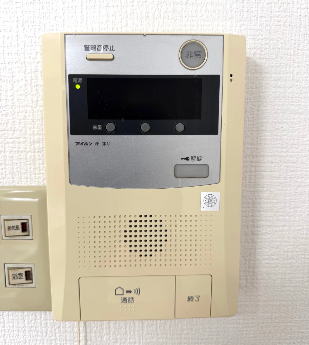 北海道札幌市中央区南二条東２丁目 メイン画像