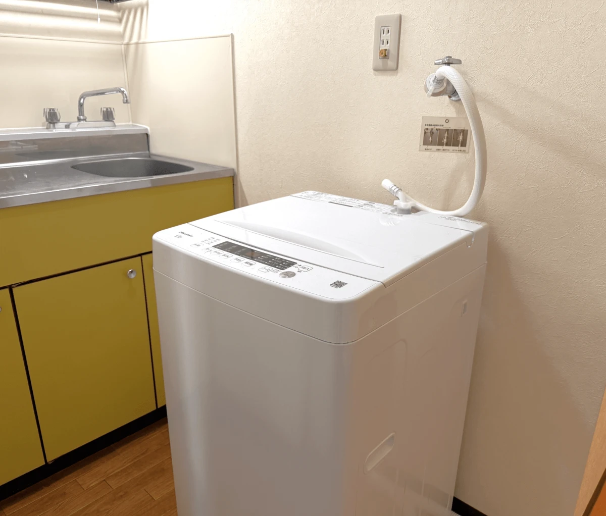 北海道札幌市中央区南二条東２丁目 家具家電
