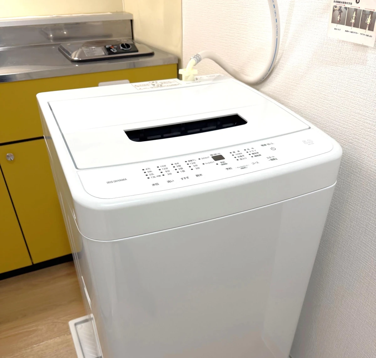 北海道札幌市中央区南二条東２丁目 家具家電