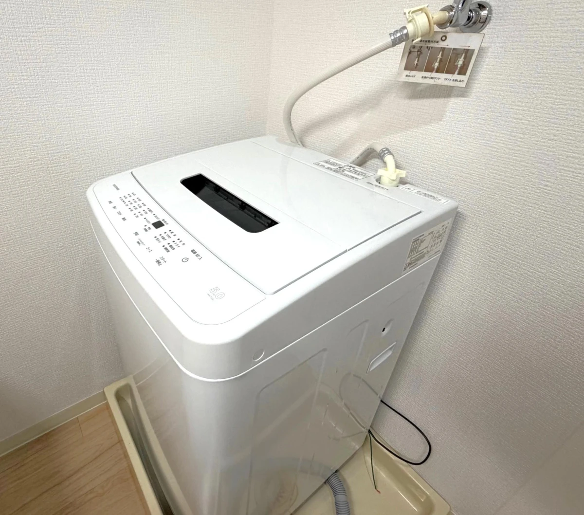 北海道札幌市中央区南二条東２丁目 家具家電
