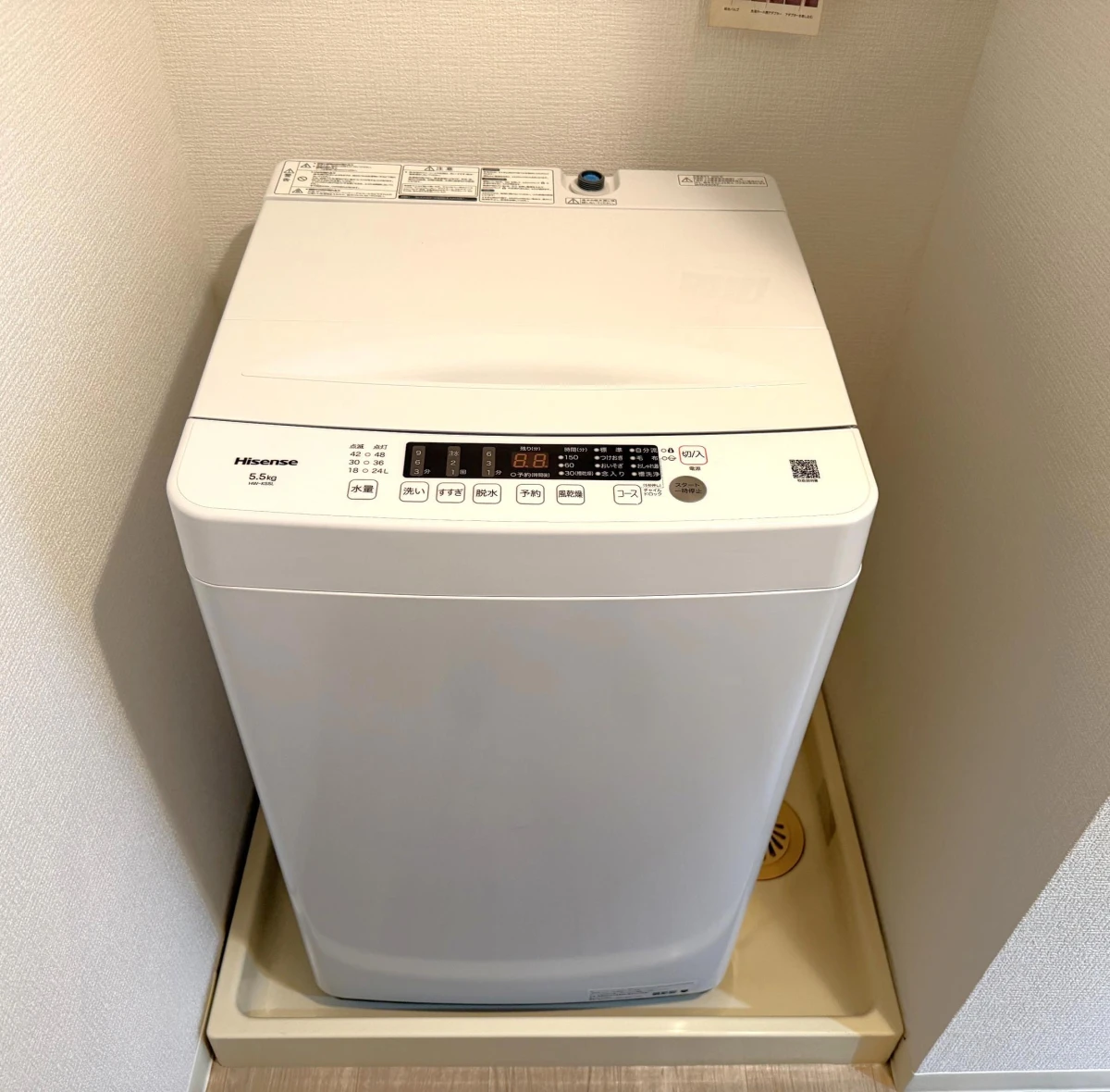 北海道札幌市中央区南二条東２丁目 家具家電