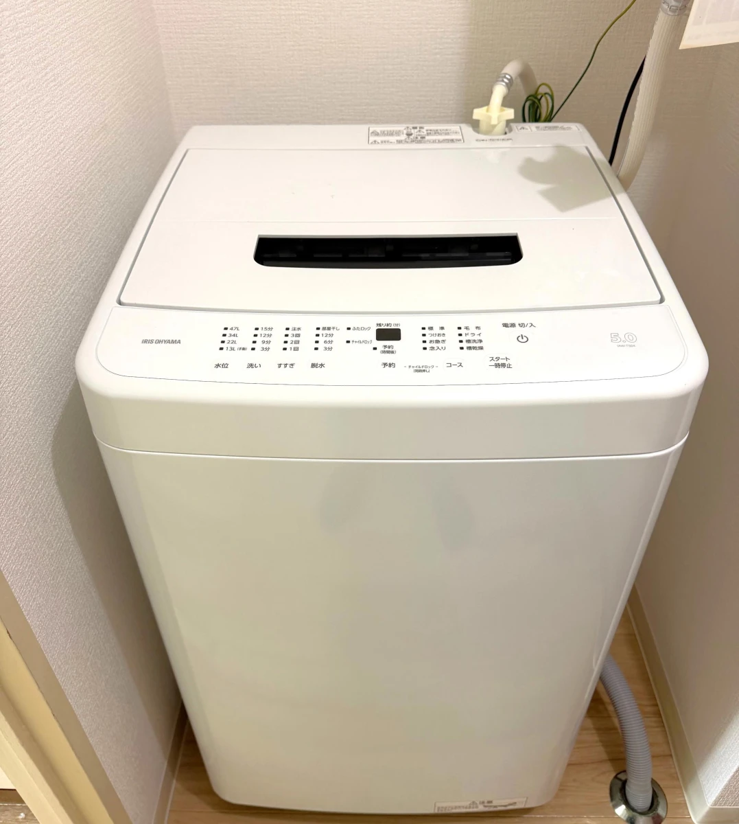 北海道札幌市中央区南三条東２丁目 家具家電