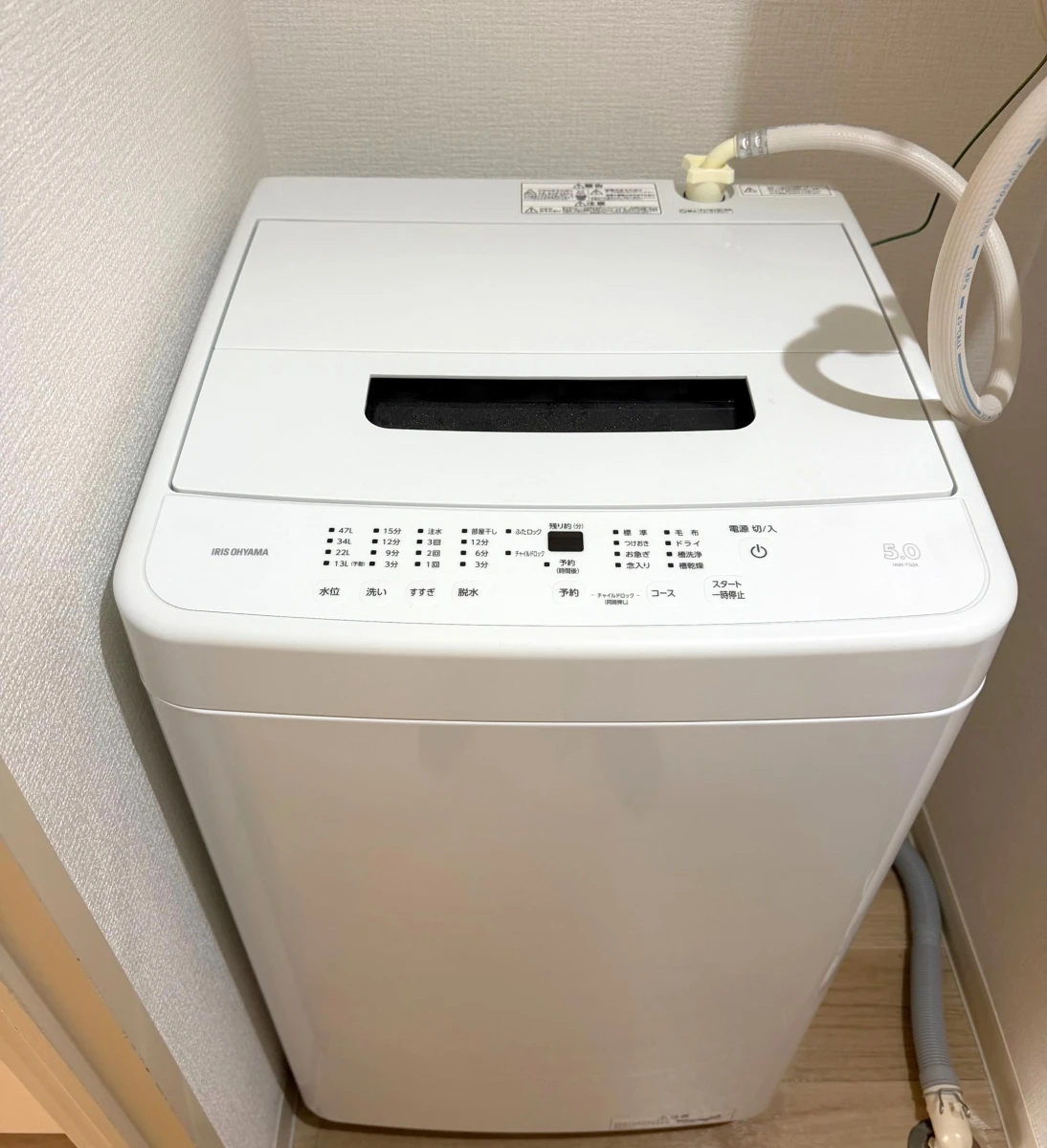 北海道札幌市中央区南三条東２丁目 家具家電