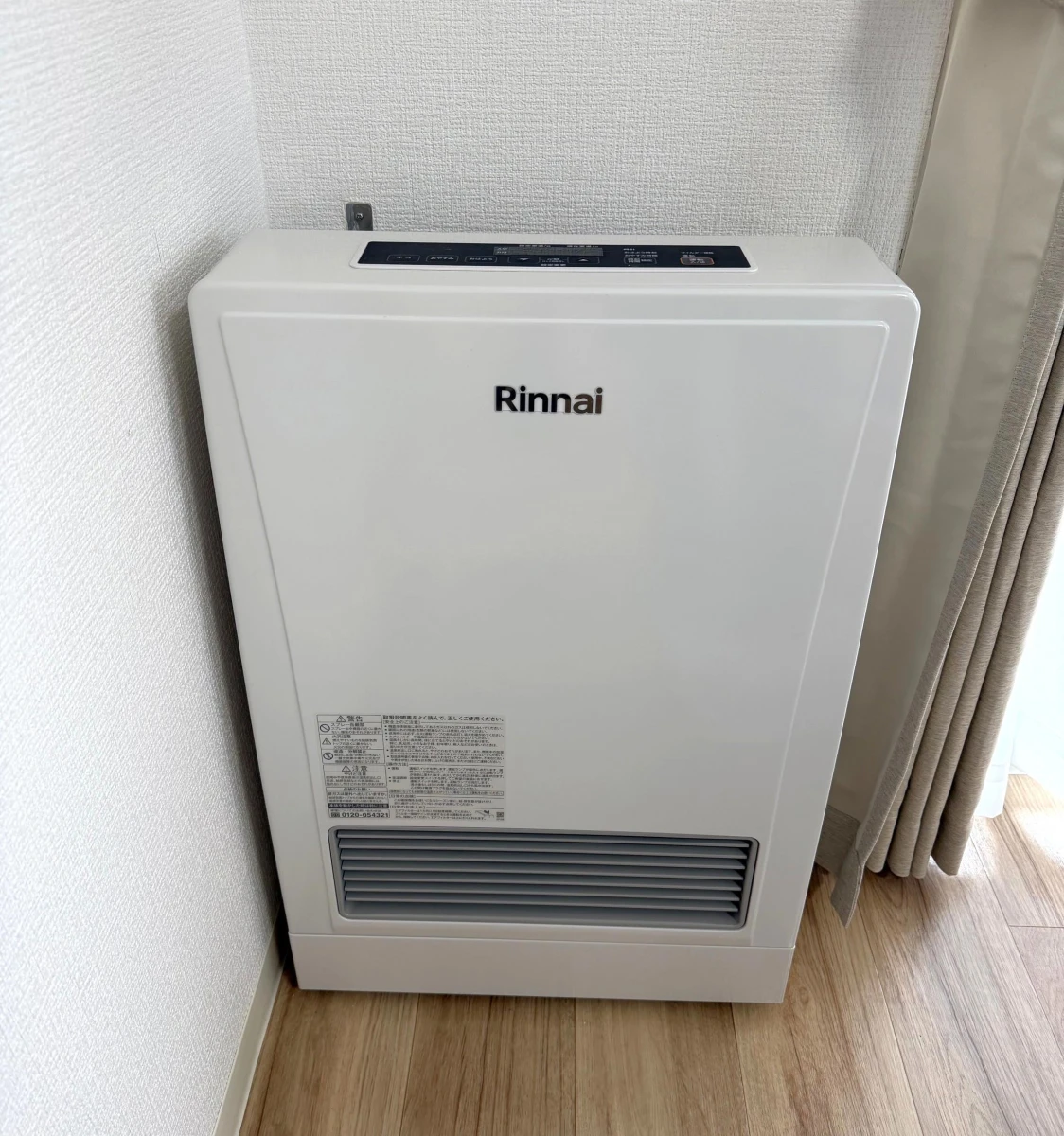 北海道札幌市中央区南三条東２丁目 家具家電
