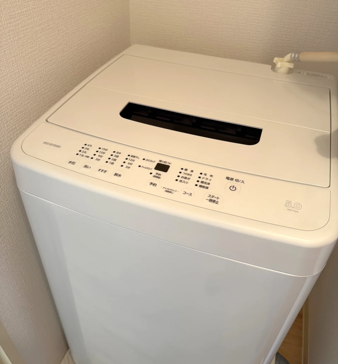 北海道札幌市中央区南三条東２丁目 家具家電