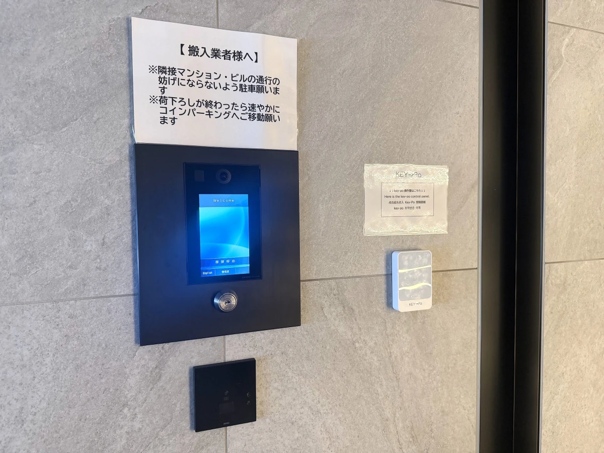 北海道札幌市中央区南二条西７丁目 メイン画像