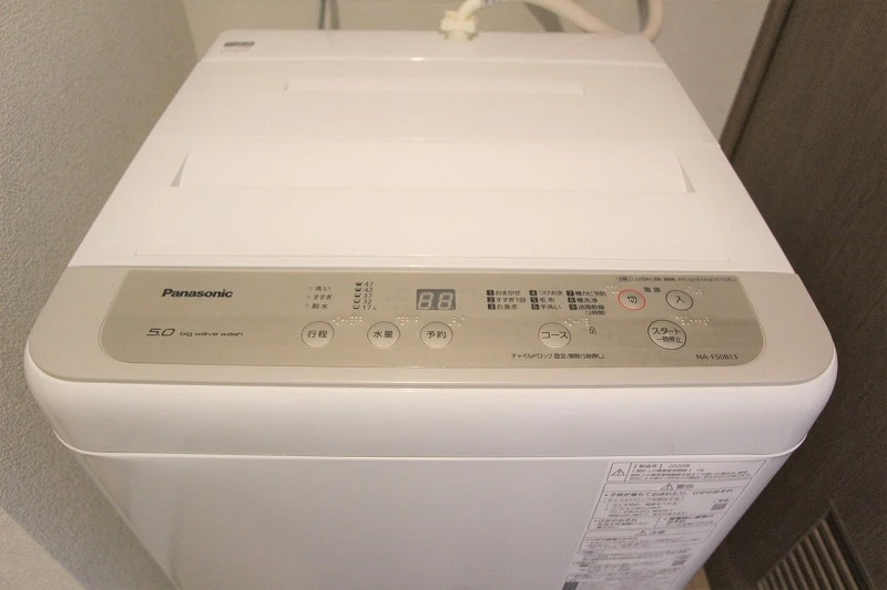 北海道札幌市中央区北五条西１２丁目 家具家電