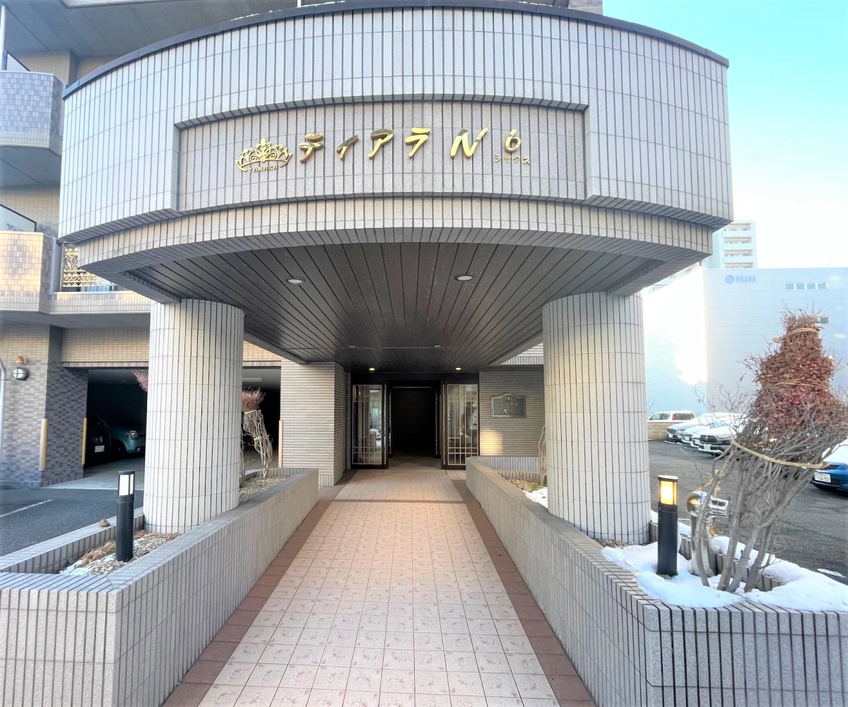 北海道札幌市中央区北六条西１３丁目 内観写真