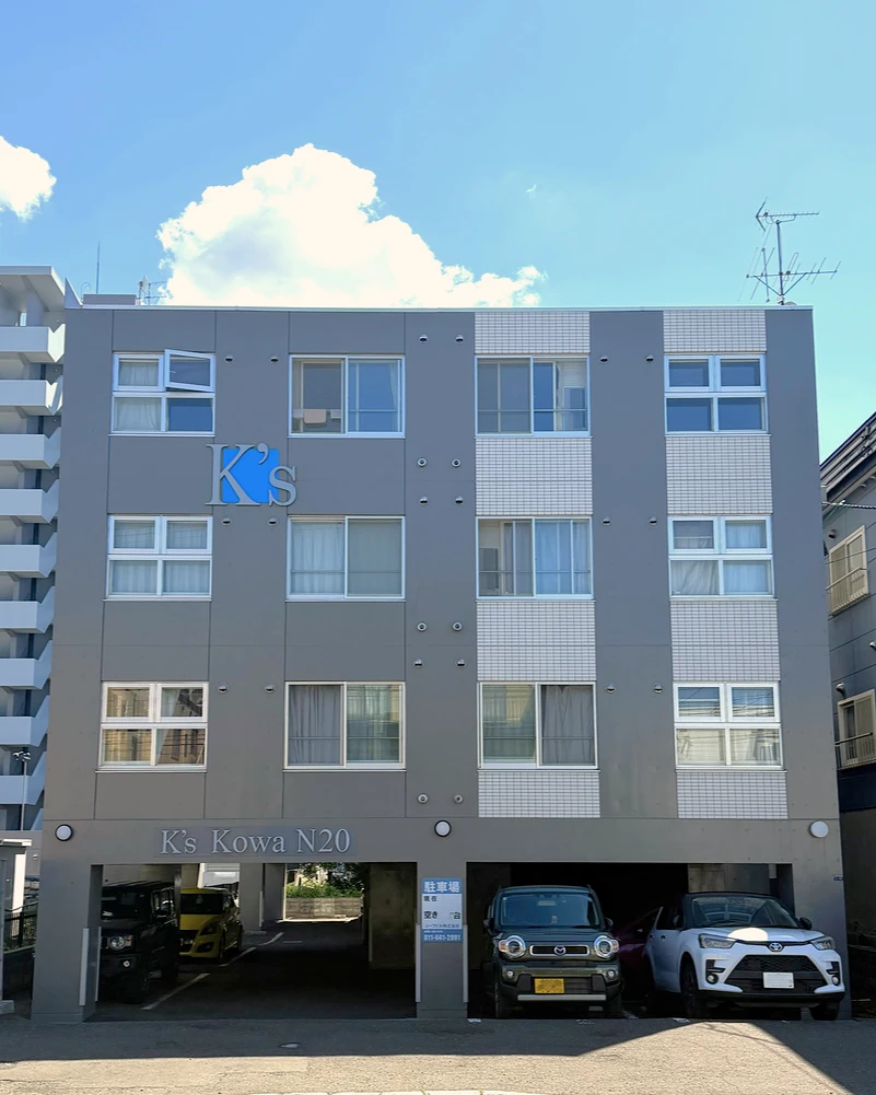 ノースステイ北20条|嬉しいオートロック・独立洗面台付 ◎ 閑静な住宅街ながら地下鉄徒歩圏内の隠れ人気物件☆