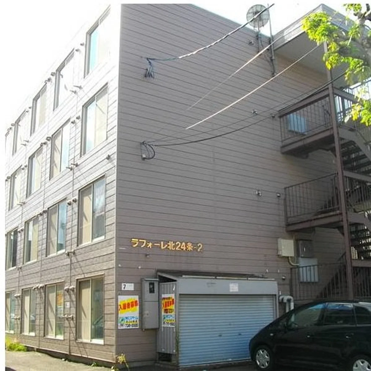 ノースステイ北24条