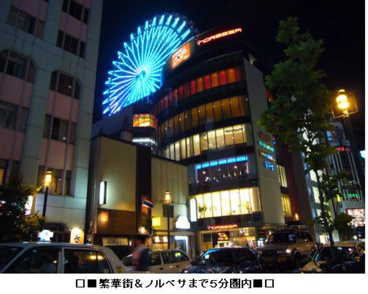 北海道札幌市中央区南二条西８丁目 メイン画像