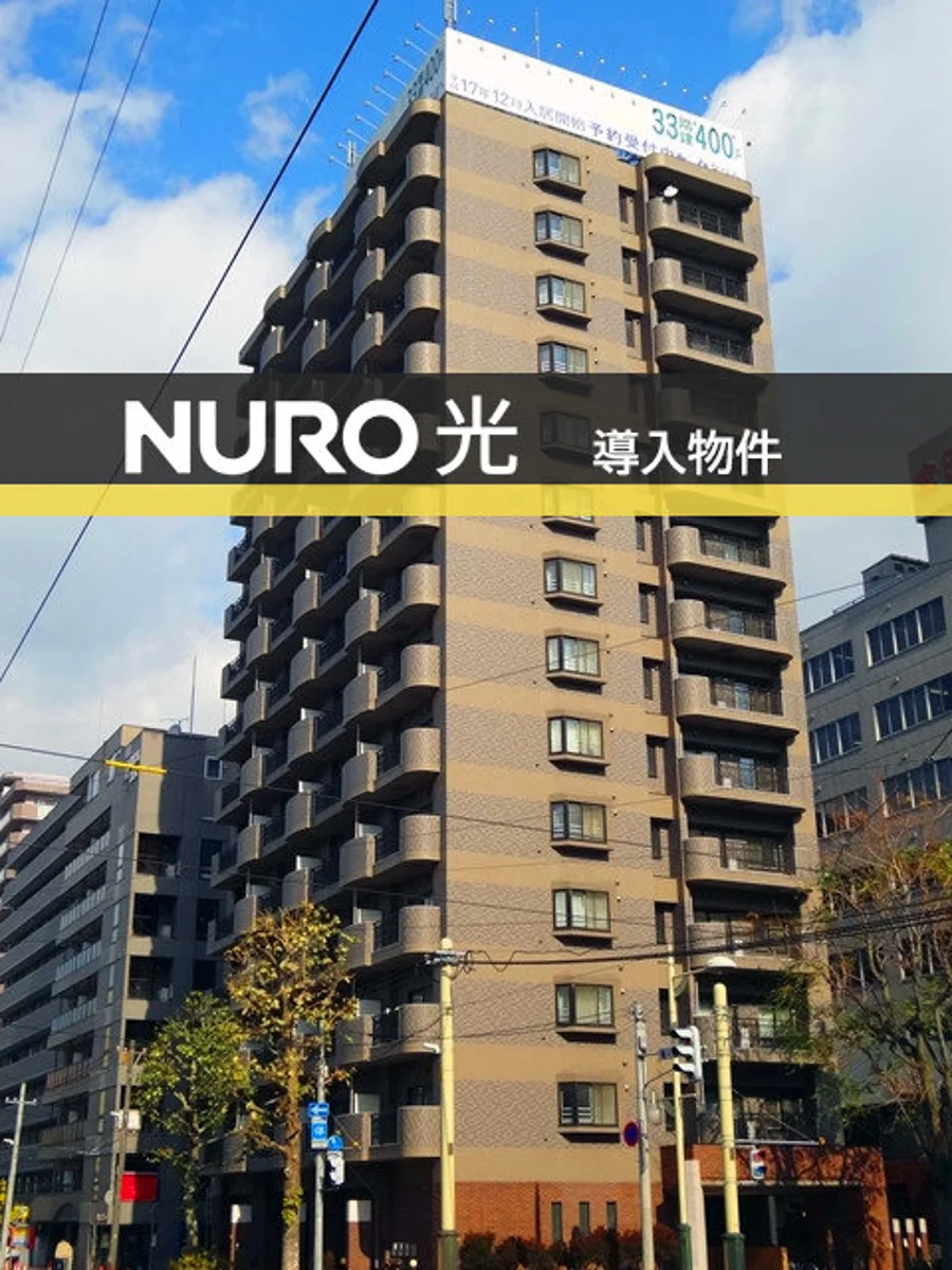 北海道札幌市中央区南四条西６丁目 メイン画像