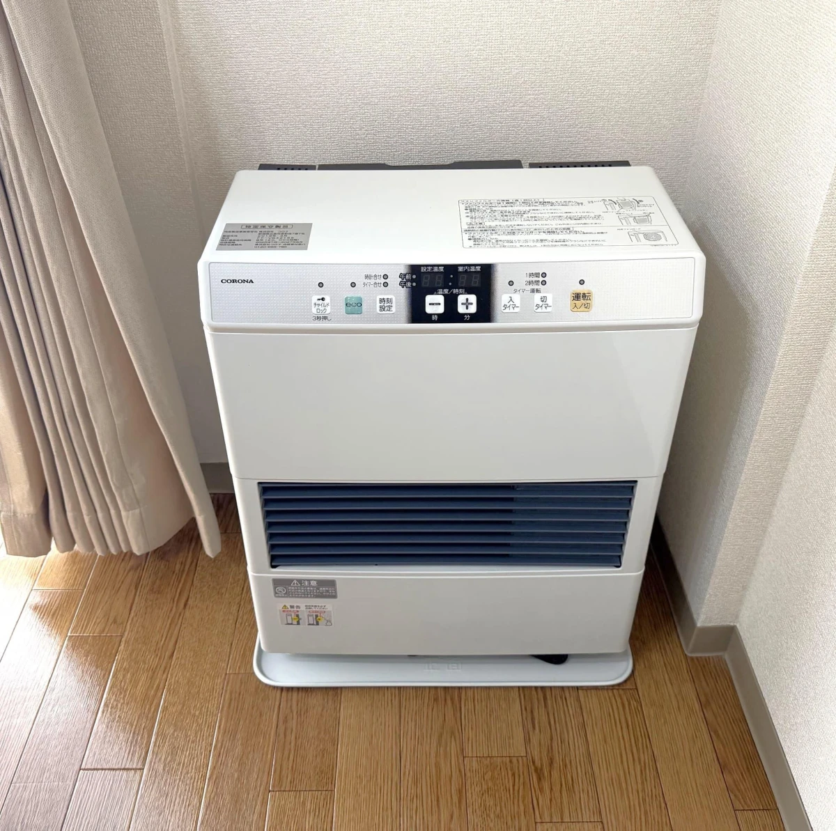 北海道札幌市北区北七条西６丁目 家具家電